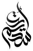 آرت سديم