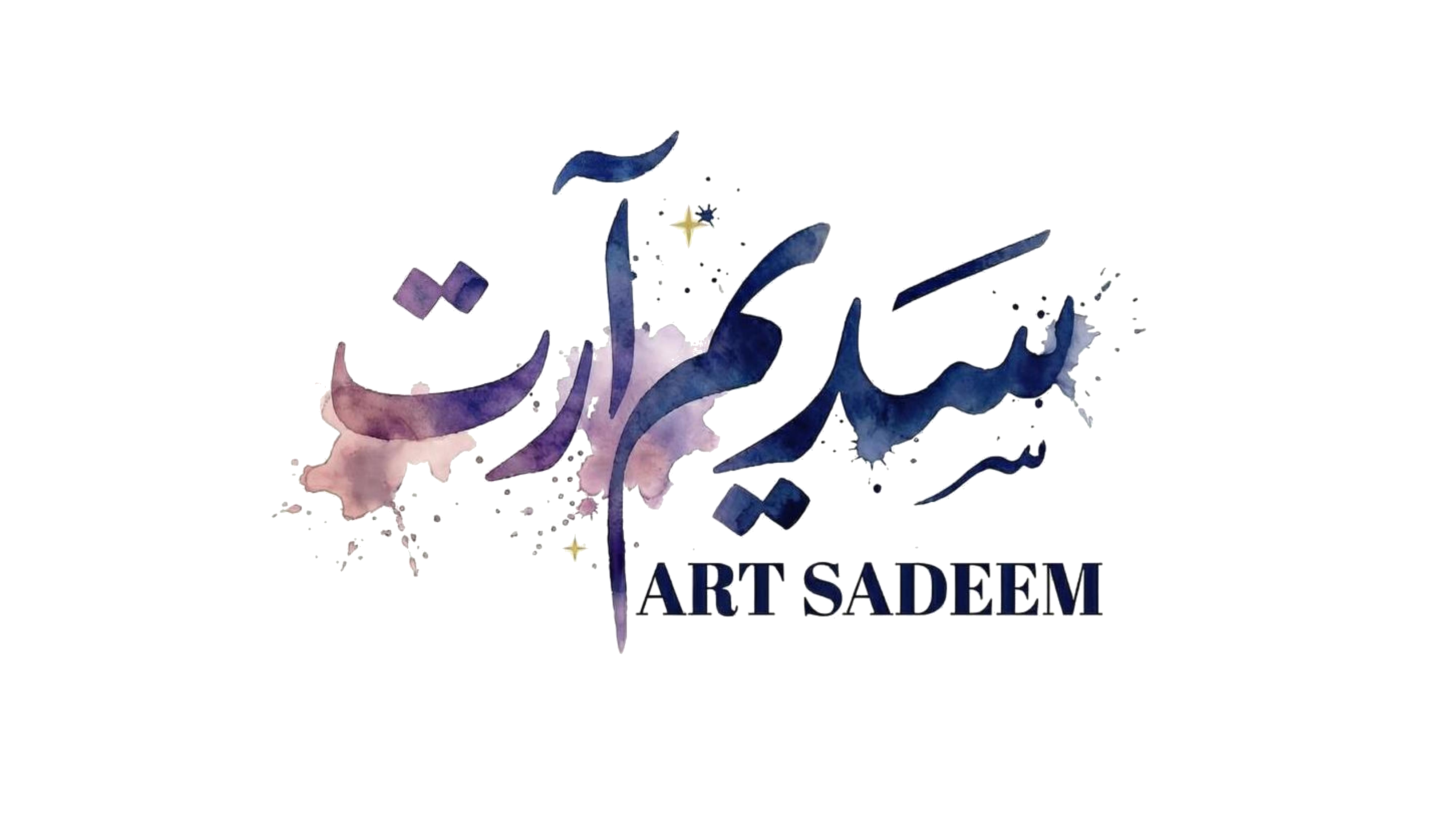 Art Sadeem